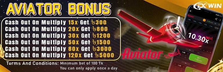 Aviator bonus DK Win multiplier rewards banner