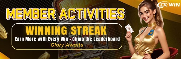 DK Win member activities winning streak leaderboard