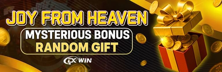 DK Win mysterious bonus random gift reward