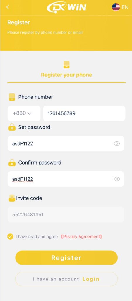 DK Win register page phone number signup form
